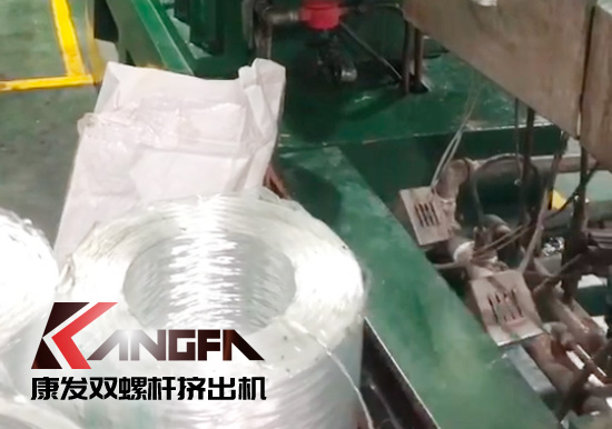 康發(fā)售后服務(wù)無(wú)止境！客戶(hù)水拉條JSH-75雙螺桿造粒機(jī) 普通玻纖增強(qiáng)改性售后維保記