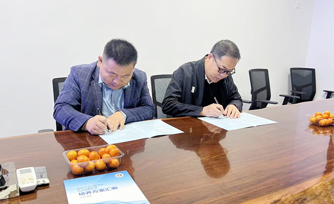 雙向賦能 培英共育 ——康發(fā)雙螺桿造粒機攜手揚州大學(xué)廣陵學(xué)院共建教學(xué)實習(xí)基地