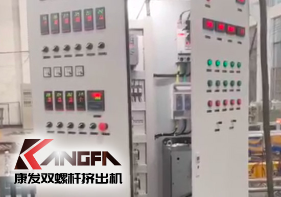 “中國制造”尋求挖掘更大的非洲需求！JSH-65型雙螺桿擠出機(jī)設(shè)備出口設(shè)備帶料試機(jī)，坐標(biāo)非洲！