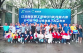 落實(shí)安全生產(chǎn)責(zé)任制，以賽促學(xué)強(qiáng)化安全意識(shí)！安全應(yīng)急救護(hù)技能競(jìng)賽在康發(fā)雙螺桿造粒機(jī)廠區(qū)開展！